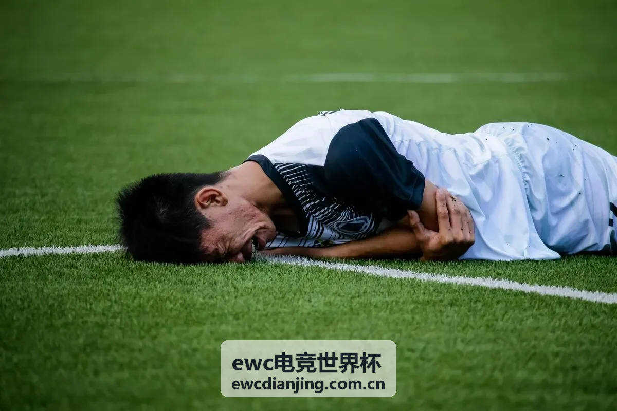 实时数据解读